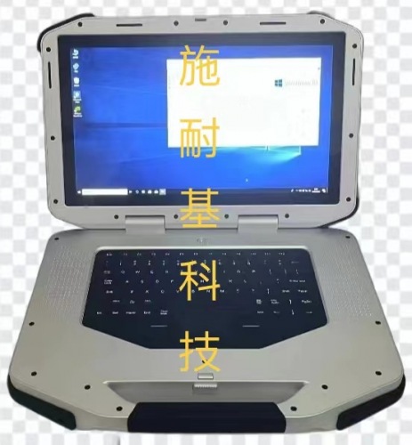 施耐基科技首款军工级加固笔记本电脑IBOOK-15612W上市啦！
